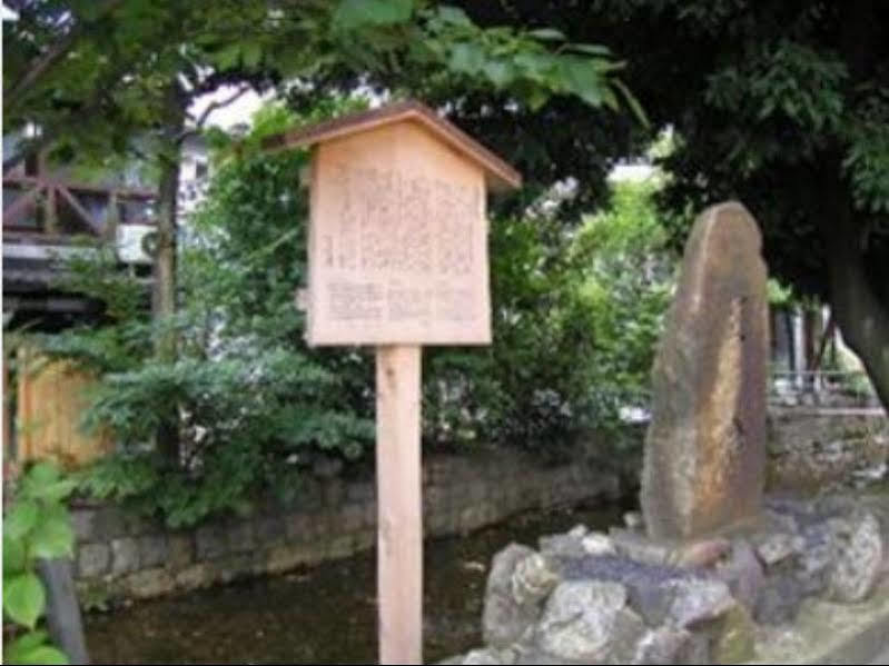 리버사이드 타카세 호텔 교토 외부 사진